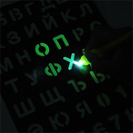 'Draw with Light' Drawing Pad