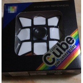 Spinner Cube